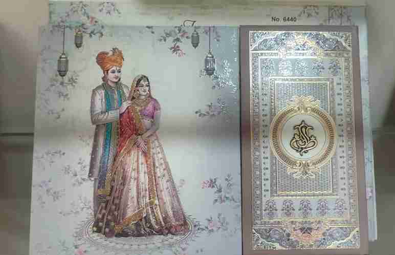Sree Tirumala Wedding Cards